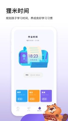 16f5f4c460e0316e_600_0