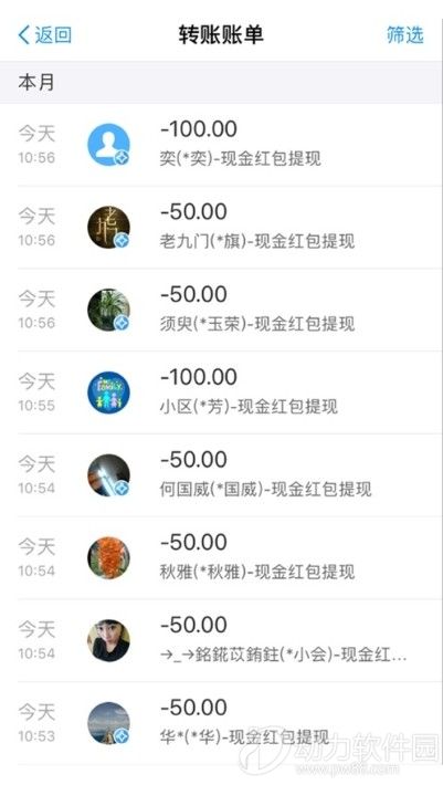 16f5f4c46d472097_600_0