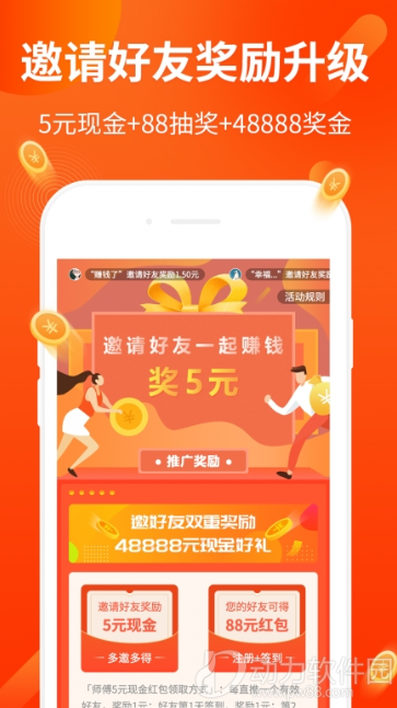 16f5f4c534b54197_600_0 - 副本