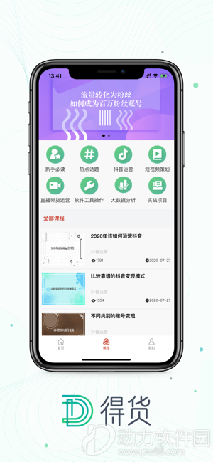 300x0w(3)
