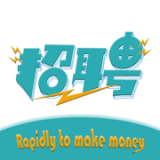 闪速赚红包版