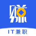 IT兼职免费版