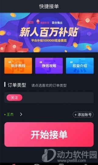 87fe839b94e9ed31ff53bd2ae57cf165