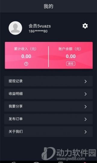 1efbe1afc8994b32a664dd47f85cb0fa