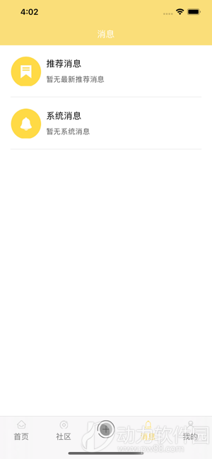 202092135121764860