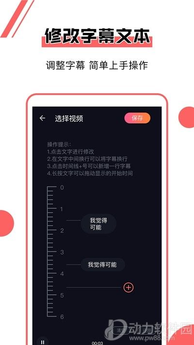 16f5f48ac43c8ccc_600_0