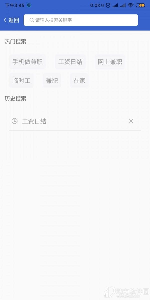 16f5f4ee9b7386a8_600_0