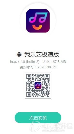 16f5f4edb15dcd14_600_0