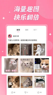 aa998712819cda137fc97a50704c88b7