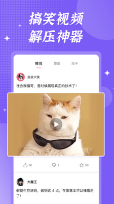 f24dce347847aa744e7a6d7b279e9a54