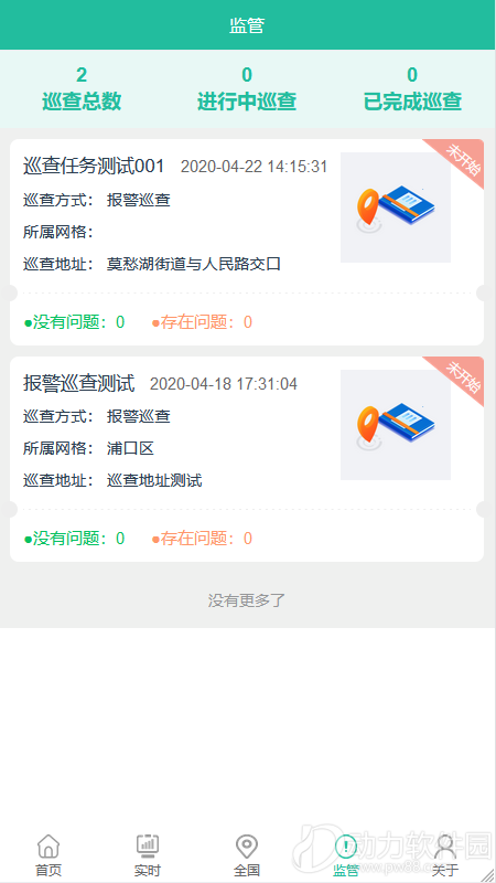 16f5f4da8a409ca7_600_0 (1)