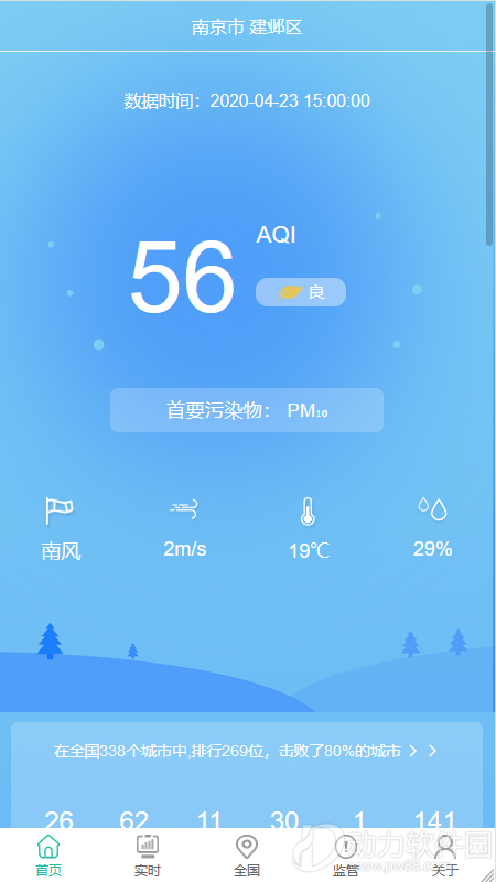 16f5f4da8a44c091_600_0