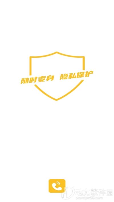 2020090362976247