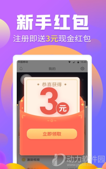 16f5f508c805cede_600_0
