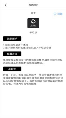 16f5f5076666aa00_600_0 - 副本