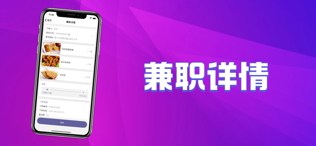 643x0w(1)