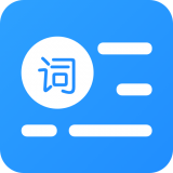 台词提词器app