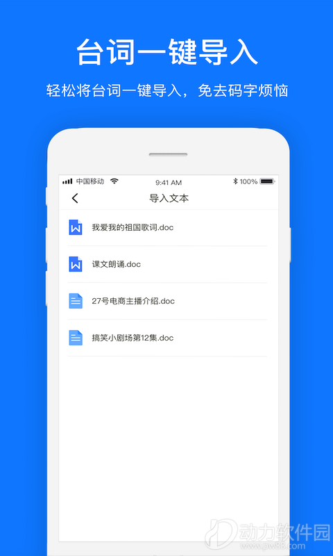 16f5f50601bdae32_600_0