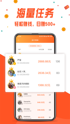 16f5f509a0b96bc3_600_0