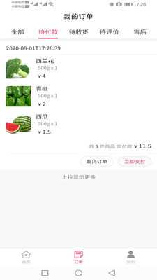 c52f3522-66fb-43ab-8c60-b8e9bcfe913d