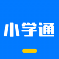 小学通云校安卓版