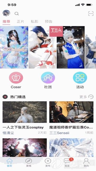 16f5e58a7967163c_600_0 (1)