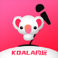 考拉约玩手机版