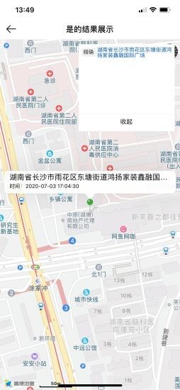 16f5f518c65041f8_600_0