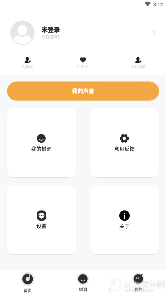 2020090375349122