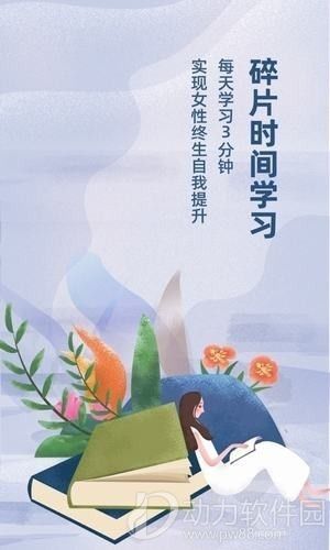 16f5f50b3e0342c3_600_0