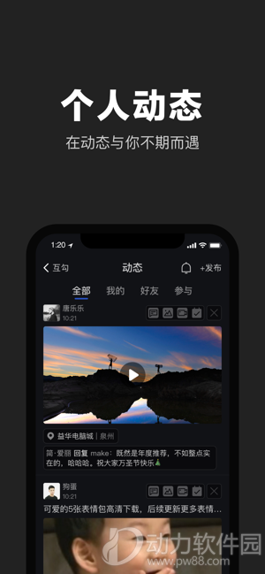 300x0w(1)