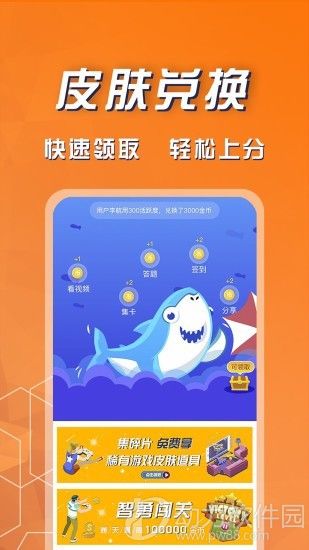 16f5f51874ee46e9_600_0 - 副本