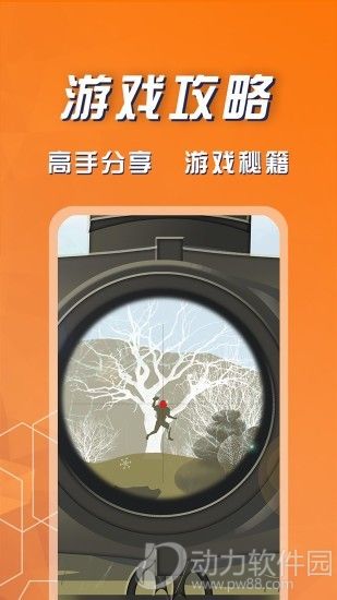 16f5f51874c8b720_600_0
