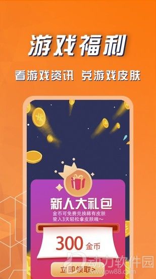 16f5f51874b7c3b8_600_0
