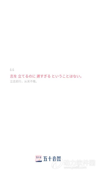 2020090447792081