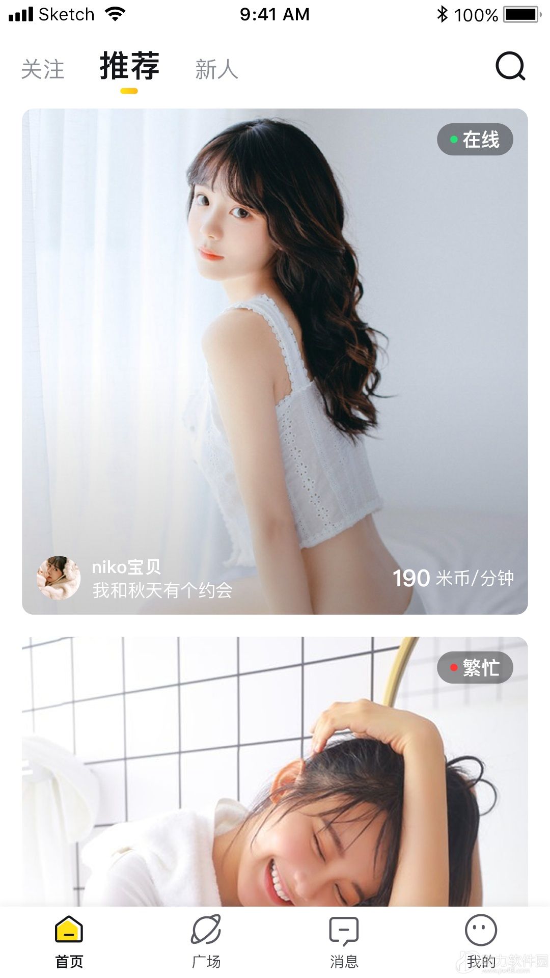 d01838ee1532be862fb7003db349cf9b