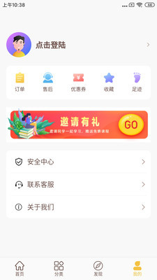 921ab9f8-3429-4035-839f-fb7c8acd36f5
