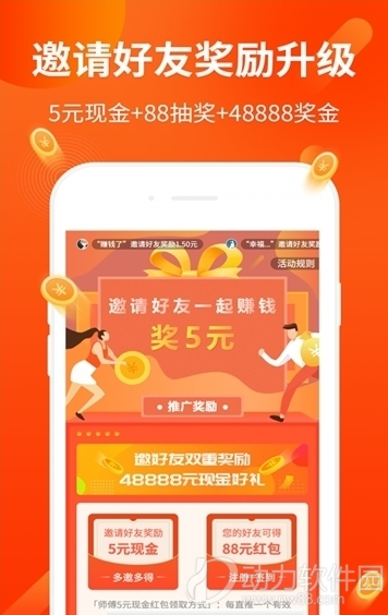16f5f51de1e25040_600_0