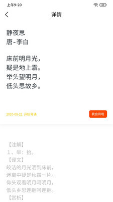 5e0127b9-7fe2-474b-88b3-84f7dfe76592 (1)