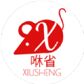 咻省购物安卓版