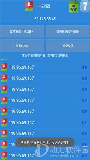 16f5f55996f0fcfc_600_0