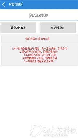 16f5f55996ed2d80_600_0