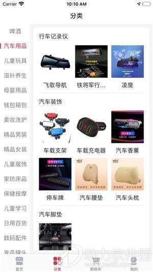 88989e91-cf03-4fce-b1d0-50140774e27f