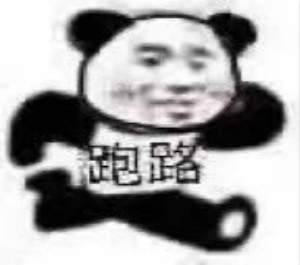 53f17a43-34a1-47bf-996a-5c47eb4ee54e