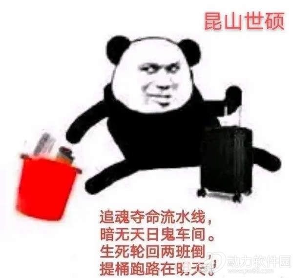 f6174206-87f8-4ada-a332-8a8695df6ecd