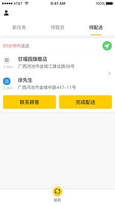16f5f55d10a8dfba_600_0