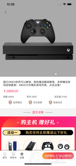 300x0w(2)