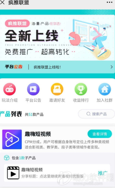 16f5f55df61a1921_600_0