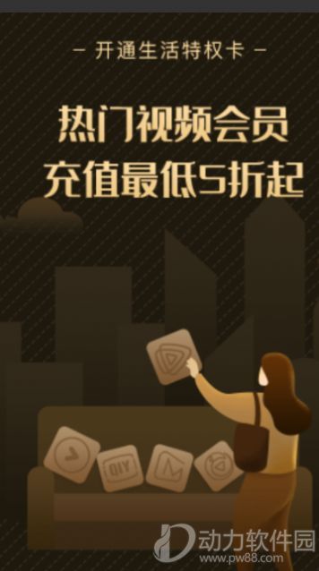 2020090715181052344