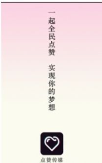 2020090716031851245
